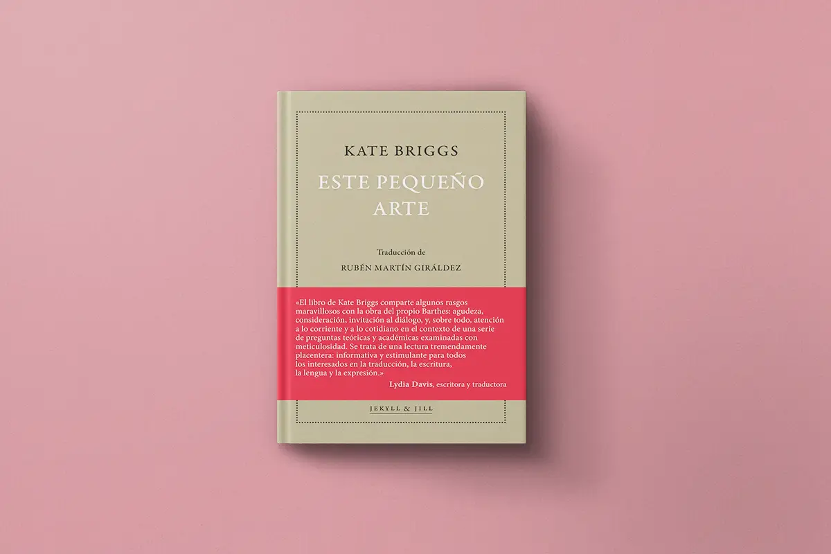 Este-pequeno-arte