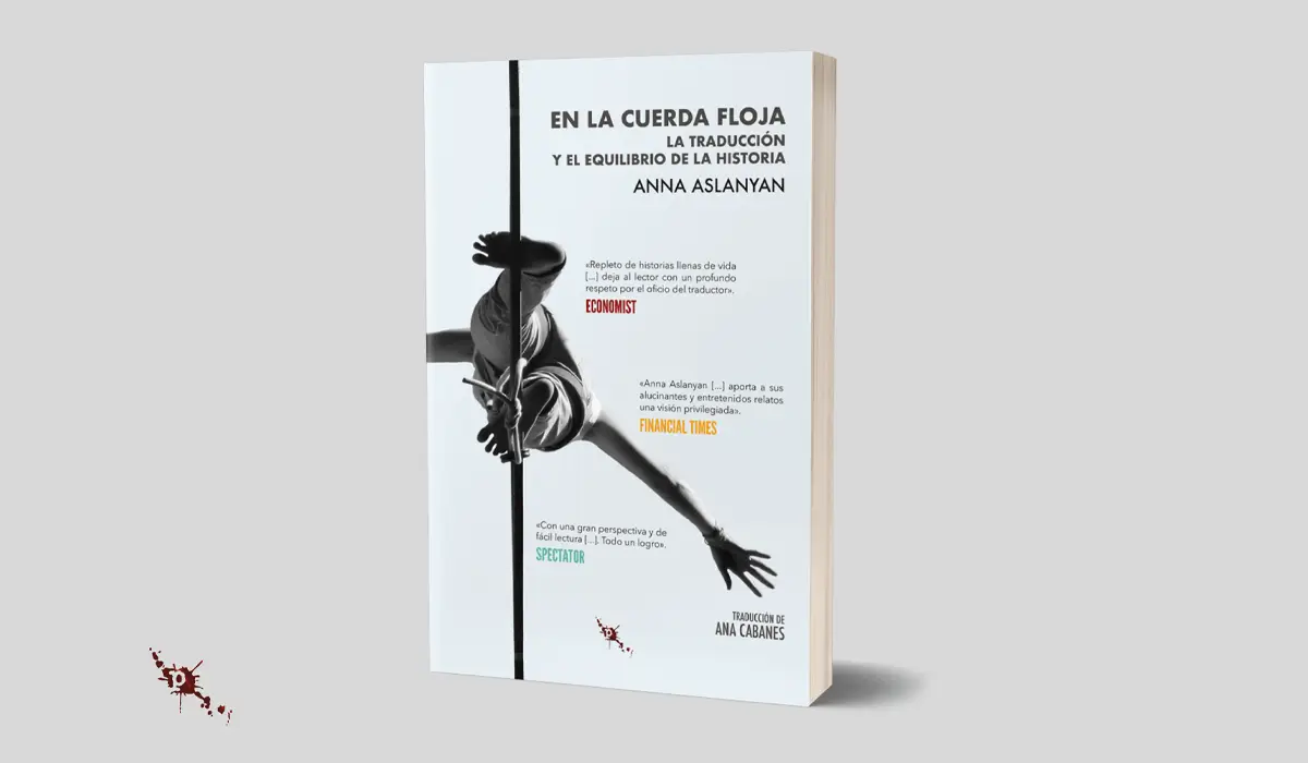 En-la-cuerda-floja