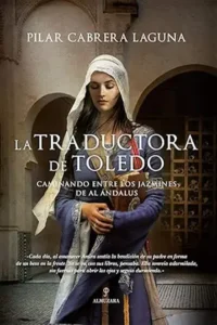 La traductora de Toledo, de Pilar Cabrera