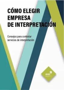 CÓMO ELEGIR EMPRESA DE INTERPRETACIÓN-Portada