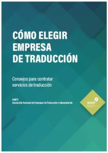 CÓMO ELEGIR EMPRESA DE TRADUCCIÓN_Portada